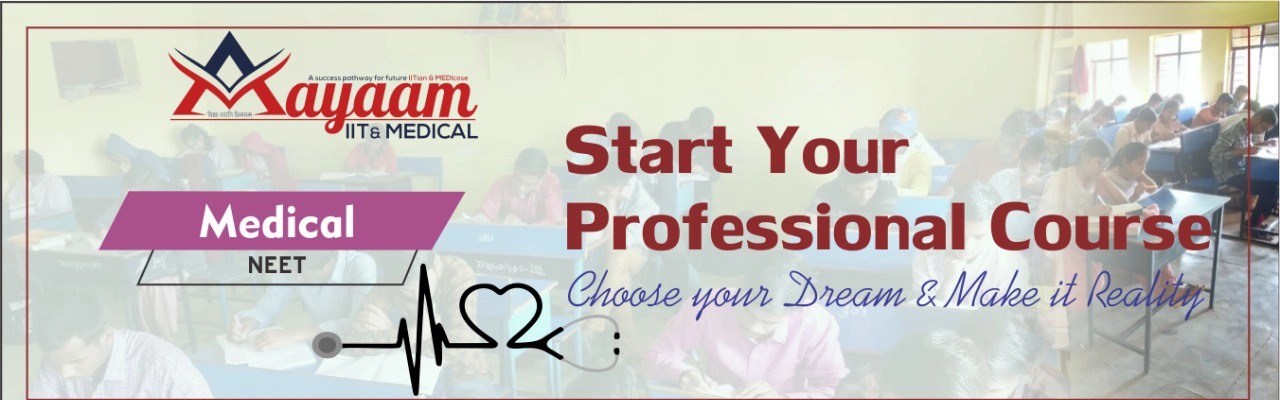 IIT JEE and NEET Coaching Classes in Chhattisgarh