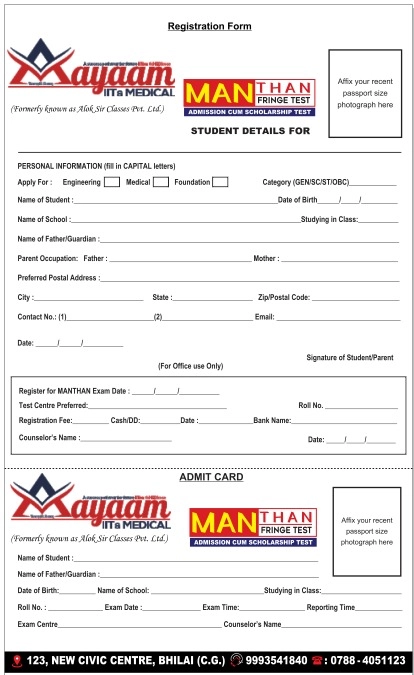 IIT JEE and NEET Coaching Classes in Chhattisgarh